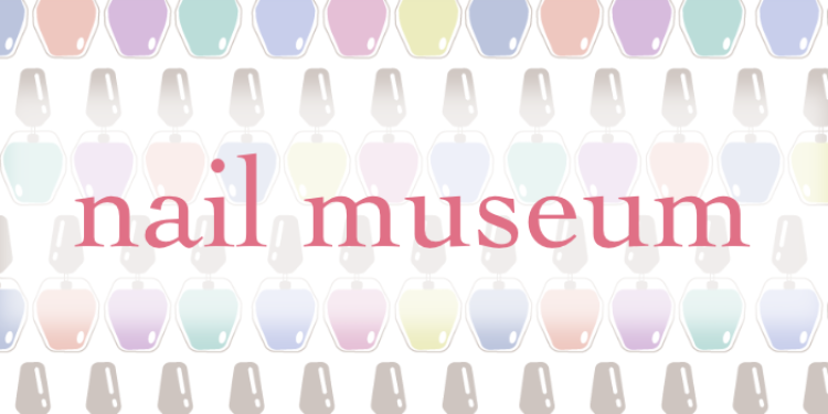 nail museum